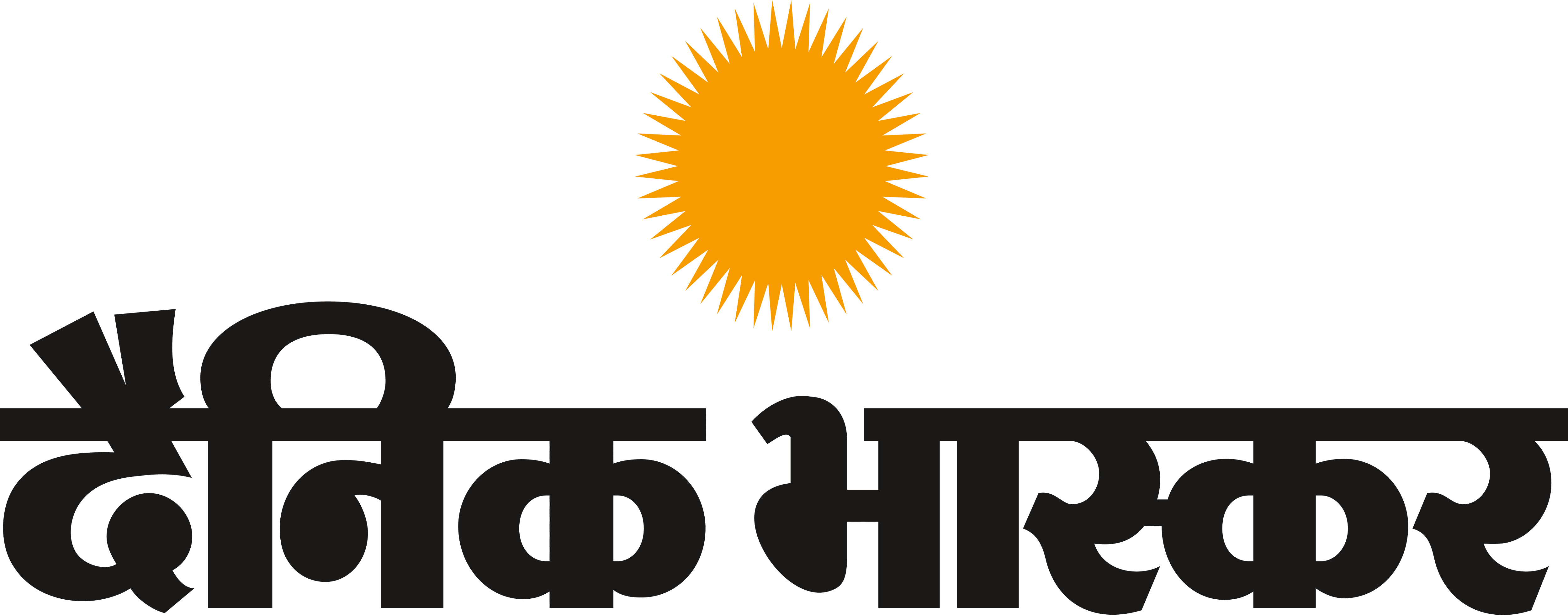 Dainik Bhaskar logo